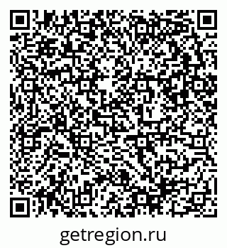 79632890538