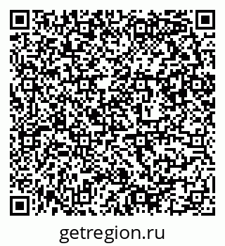 79632890543
