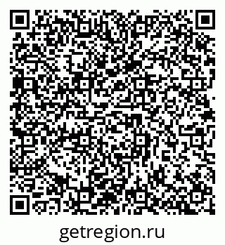 79632890550