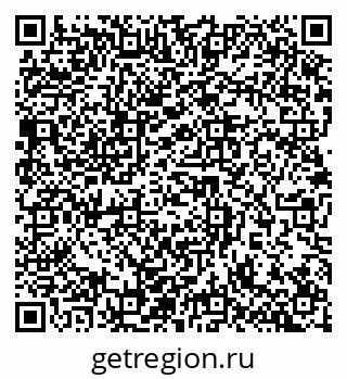 79632890560