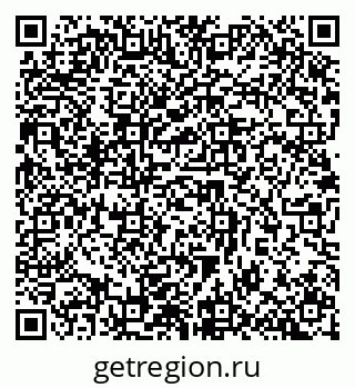 79632890914
