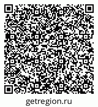 79632890919
