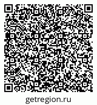 79632890920