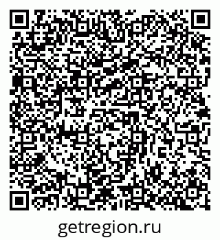 79632890921