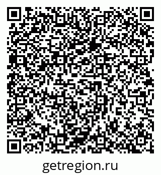 79632890925