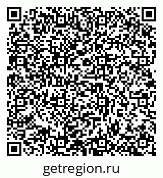 79632890932