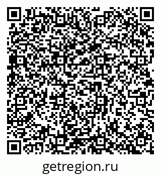 79632890944