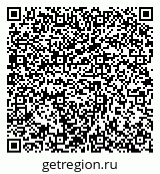 79632890945