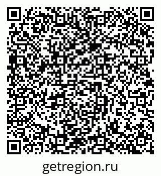 79632890970