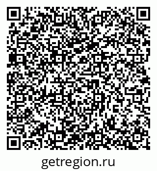 79632890973
