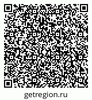 79632890974