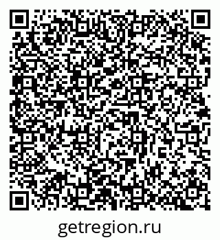 79632890984