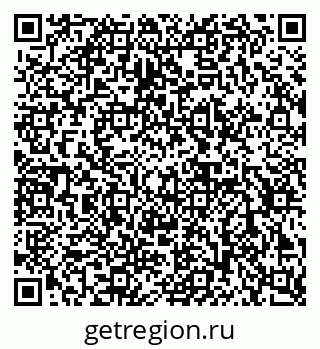 79632890986