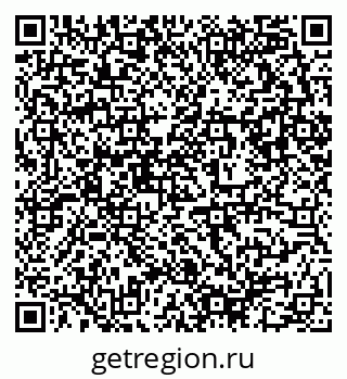79632890990