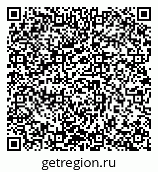 79632890992