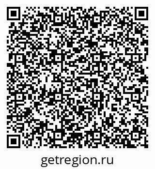 79632891000