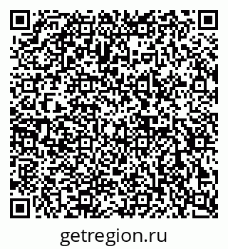 79632891001