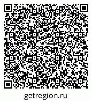 79632891010