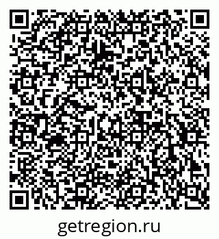 79632891020