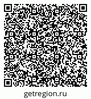79632891090