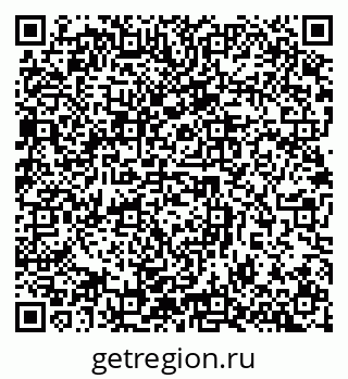 79632891108