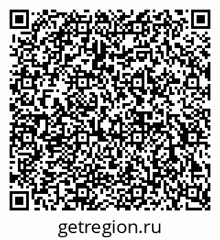 79632891172