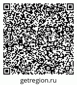 79632891189