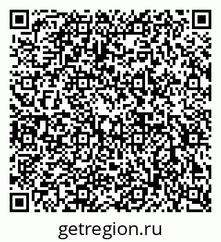79632891190