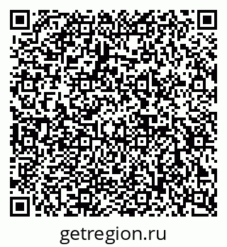 79632891192