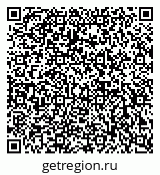 79632891193