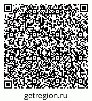 79632891234