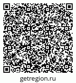 79632891238