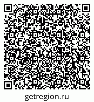 79632891240