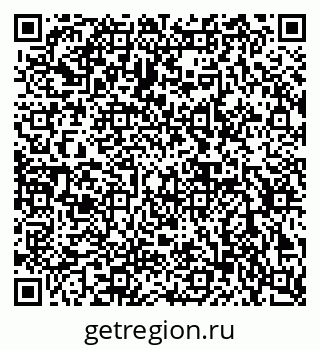 79632891259