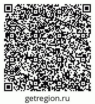 79632891261