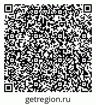 79632891262