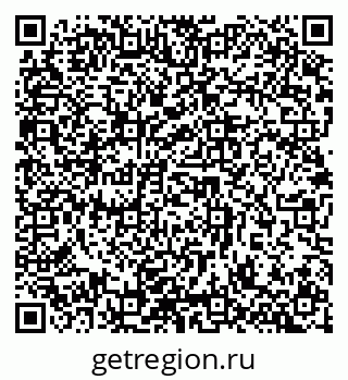 79632891270