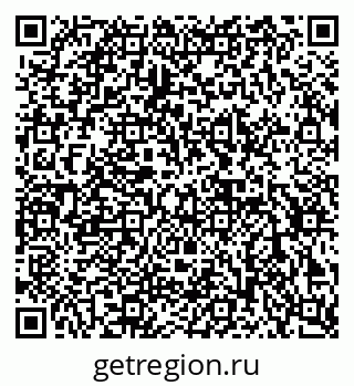 79632891286