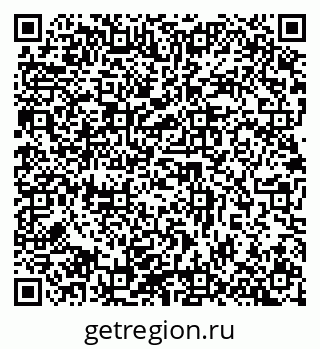 79632891297