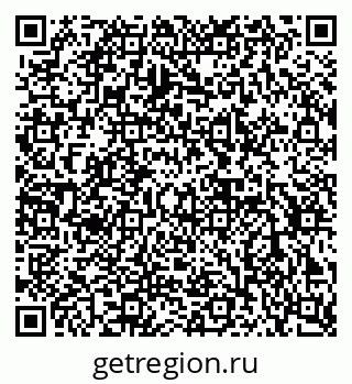 79632891320