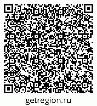 79632891370
