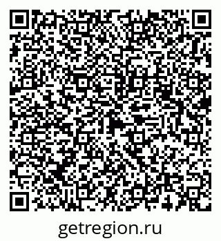 79632891372
