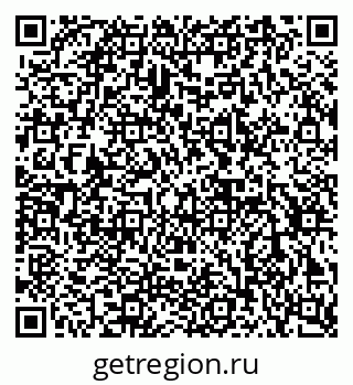 79632891400