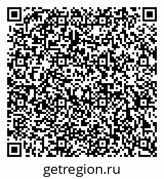 79632891410