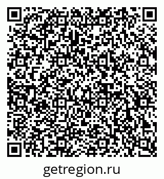 79632891424
