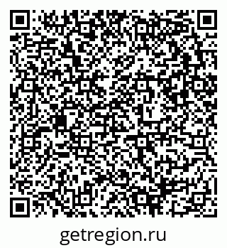79632891434
