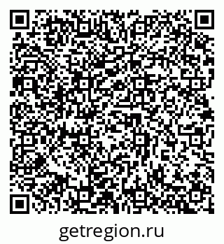 79632891442