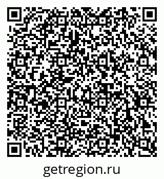 79632891456