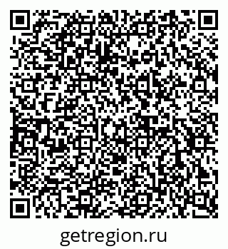 79632891470