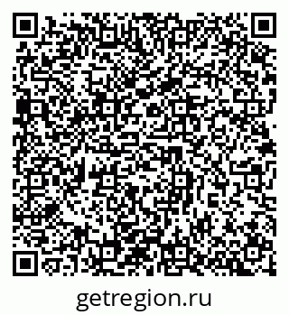 79632891488